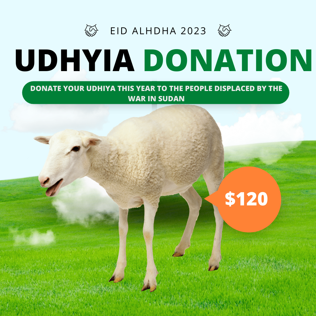 Udhiya Donation